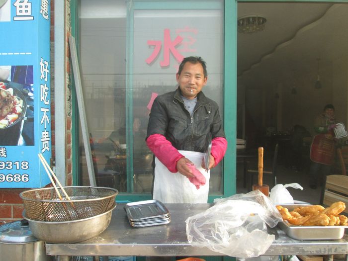 china.jpg china.jpg